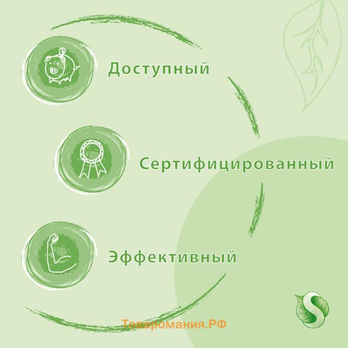 Кондиционер-ополаскиватель для белья Synergetic "Аромамагия", биоразлагаемый,гипоаллергенный, 5 л