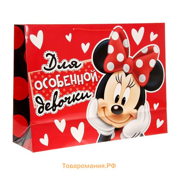 Пакет подарочный «Для особенной девочки»,61х46х20 см, упаковка, Минни Маус