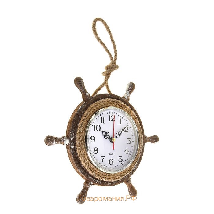 Часы настенные, серия: Море, "А́псель", d-15 см, 23 х 23 см