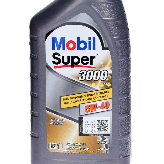 Масло моторное Mobil SUPER 3000 X1 5w-40, 1 л синтетика