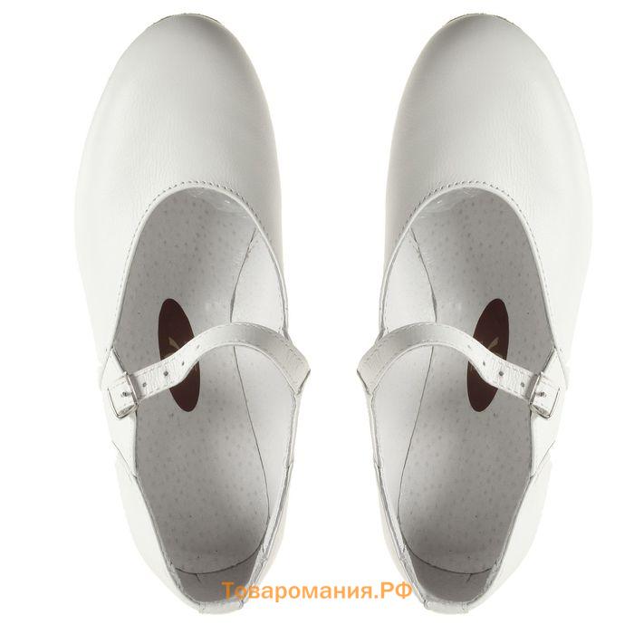 Туфли народные женские, длина по стельке 19,5 см, цвет белый
