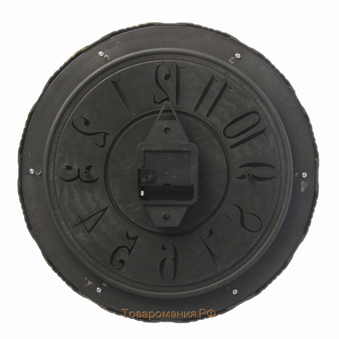 Часы настенные, серия: Интерьер, "Азарина", дискретный ход, d-30 см, микс