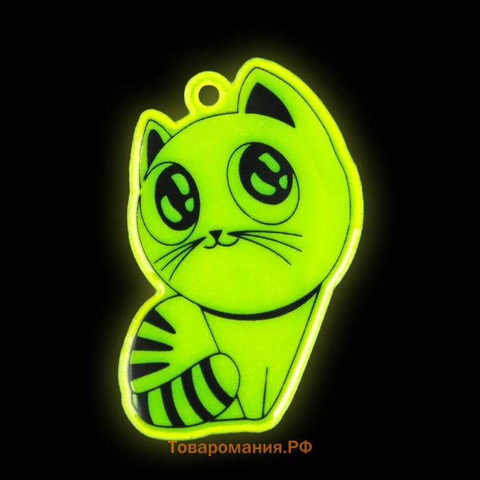 Светоотражающий элемент «Кошка», 5 × 3,5 см, цвет МИКС