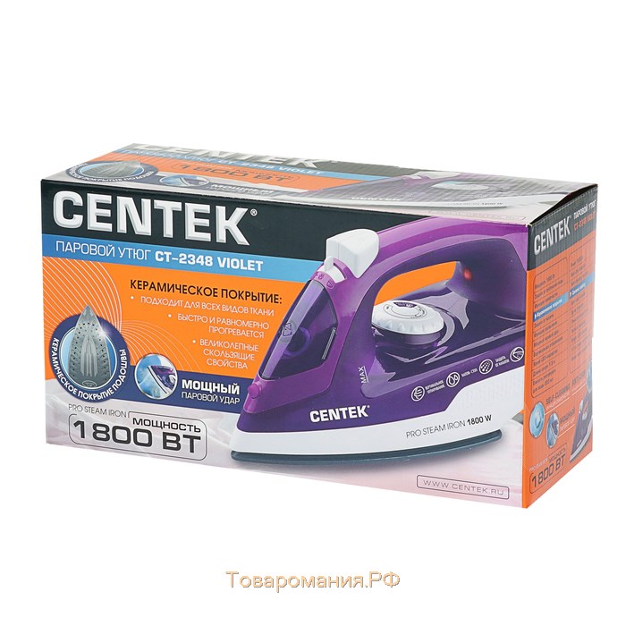 Утюг Centek CT-2348, 1300-1800 Вт, керамическая подошва, 200 мл, фиолетовый