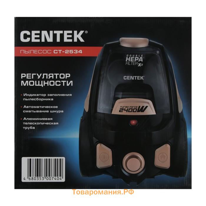 Пылесос Centek CT-2534, 2400/450 Вт, 2 л, бронзово-черный