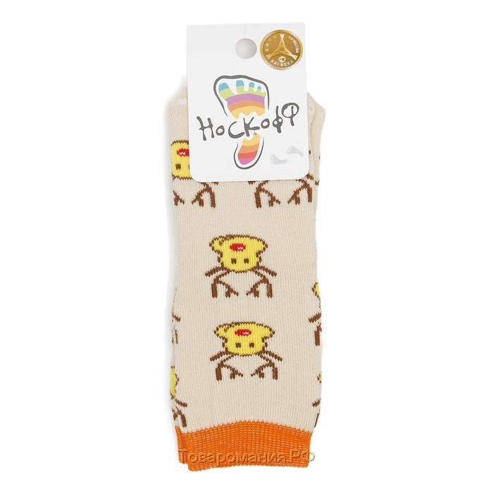 Носки детские махровые, цвет светло-бежевый, размер 14-16