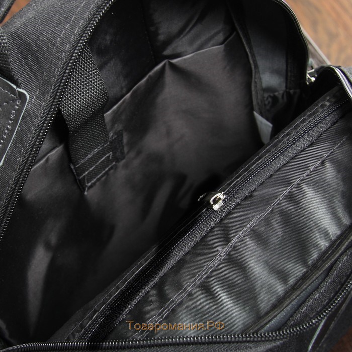 Рюкзак мужской на молнии, наружный карман, цвет чёрный
