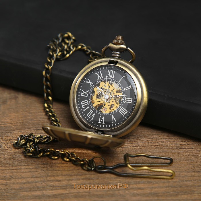Часы карманные механические "Скелетон", d циферблата-4 см, 5.5 х 4.5 см