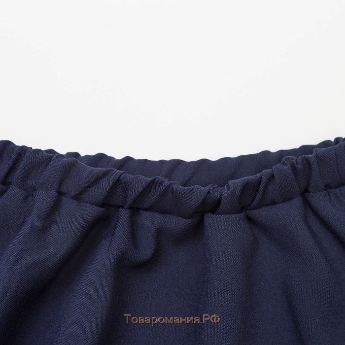 Школьная юбка «Полусолнце», цвет синий, рост 152 см (40)