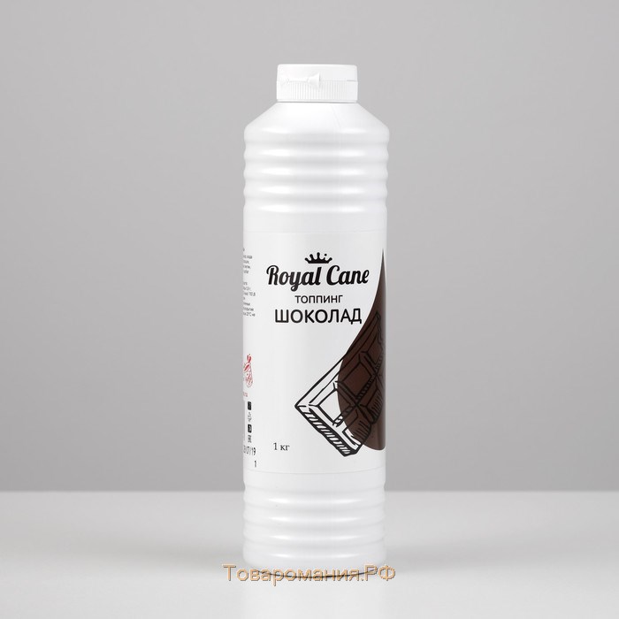 Топпинг Royal Cane, «Шоколад», 1 кг
