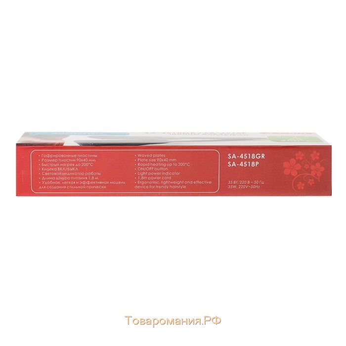 Щипцы-гофре Sakura SA-4518GR, 40 Вт, тефлоновое покрытие, 90х40 мм, 200˚С, зеленые