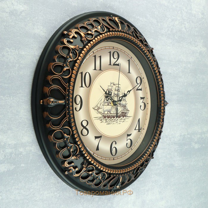 Часы настенные, серия: Интерьер, "Фрегат", плавный ход, d-40 см