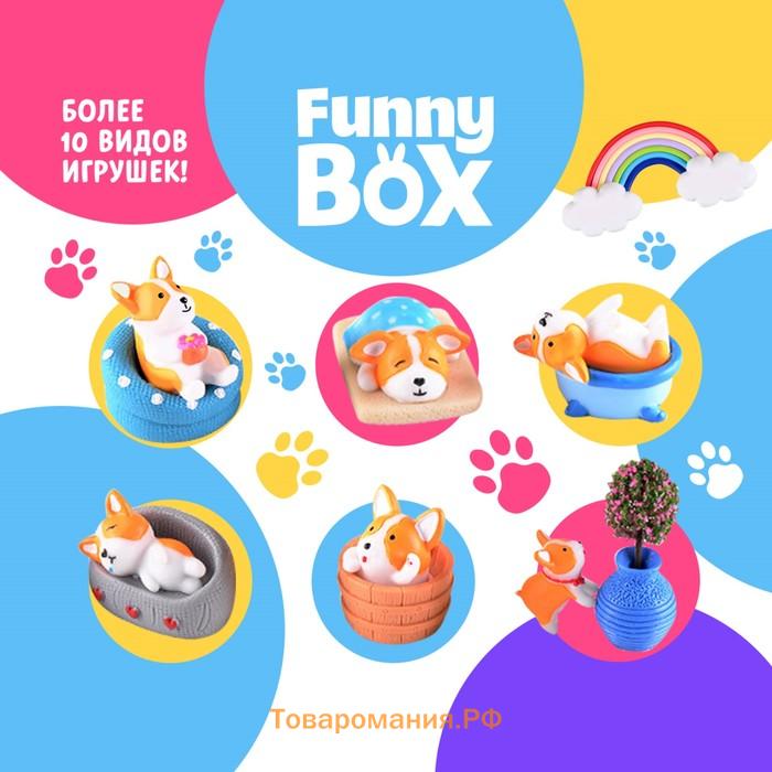 Игрушка - сюрприз Funny Box «Собачки»: фигурка, радуга, наклейки, инструкция, МИКС