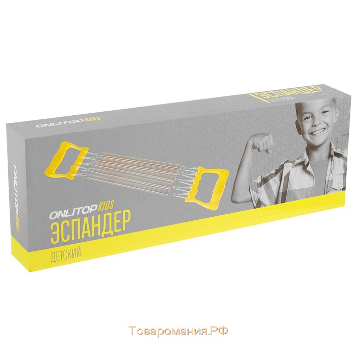 Эспандер детский ONLYTOP, 10 кг, цвет МИКС