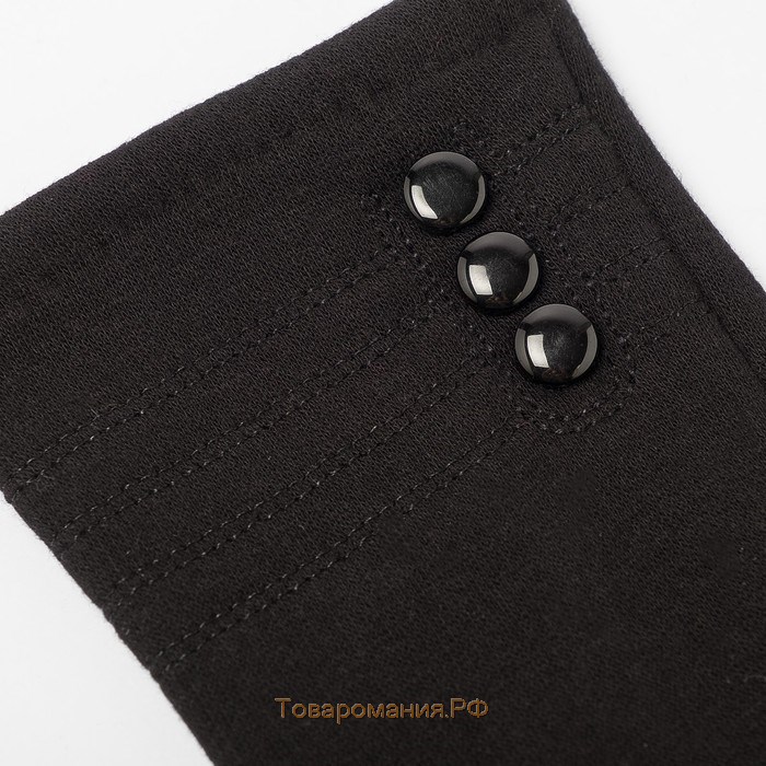Перчатки женские "Леди", размер 17, цвет чёрный