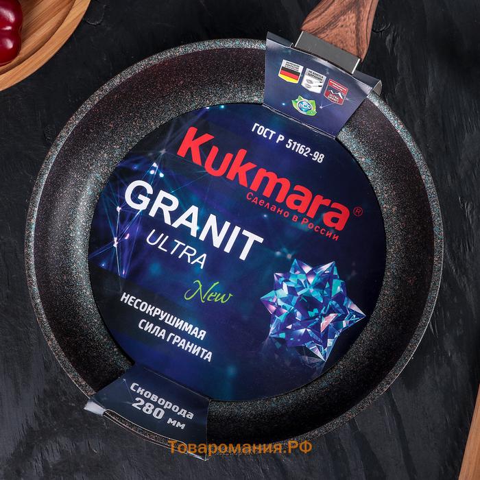 Сковорода Granit ultra, d=28 см, пластиковая ручка, антипригарное покрытие, цвет чёрный