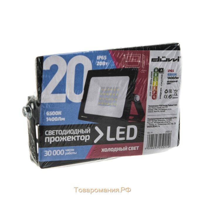 Прожектор светодиодный duwi eco, 20 Вт, 1600 Лм, 6500 К, IP65