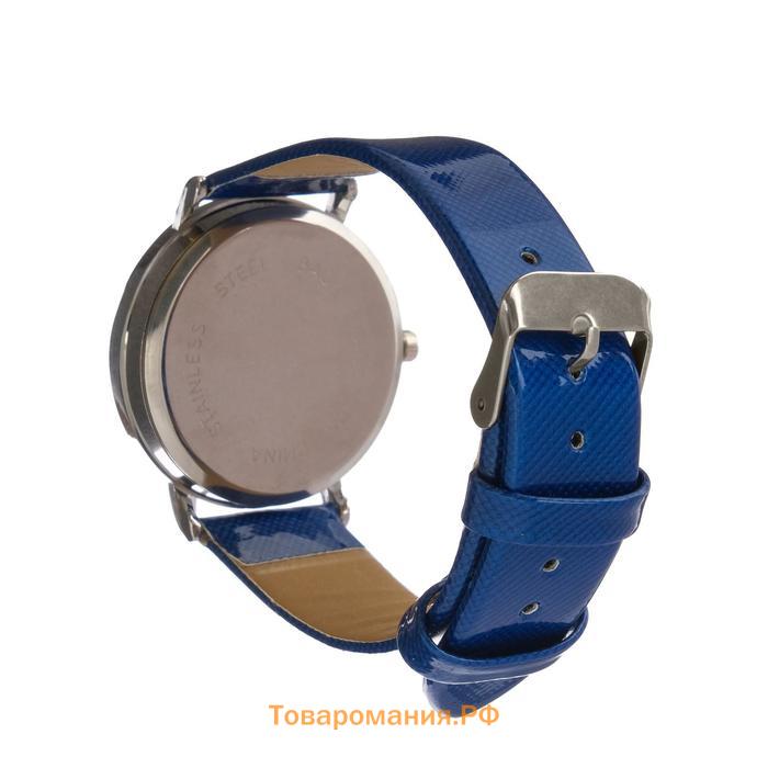 Часы наручные кварцевые женские Kxuan, d-3.5 см, синие