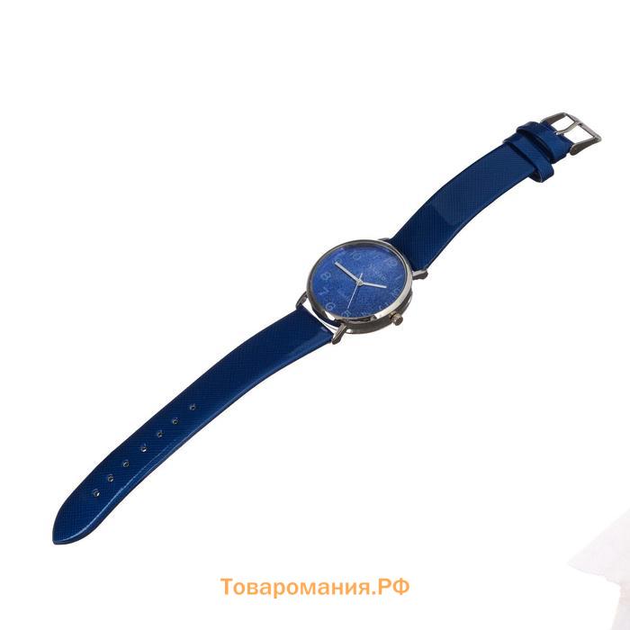Часы наручные кварцевые женские Kxuan, d-3.5 см, синие
