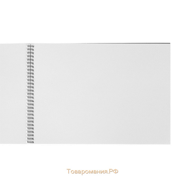 Альбом для акварели, масляной и акриловой краски В4, 16 листов на гребне "Русское поле", экстра белый блок, 180 г/м²