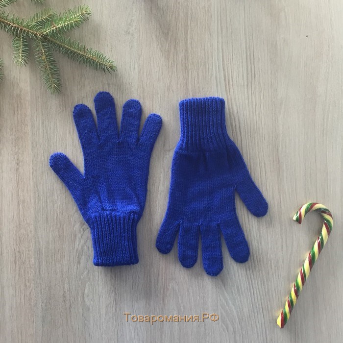 Перчатки женские, цвет синий, размер 18