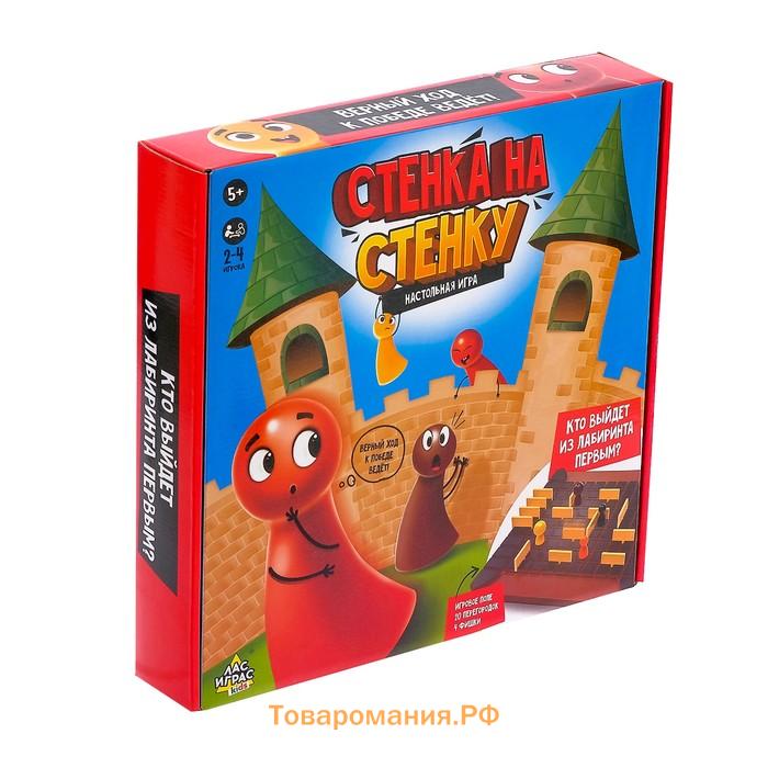 Настольная игра «Стенка около стенки», 2-4 игрока, 5+