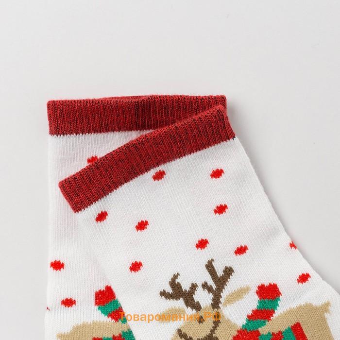 Носки детские «Новогодний олень», цвет белый, размер 14-16
