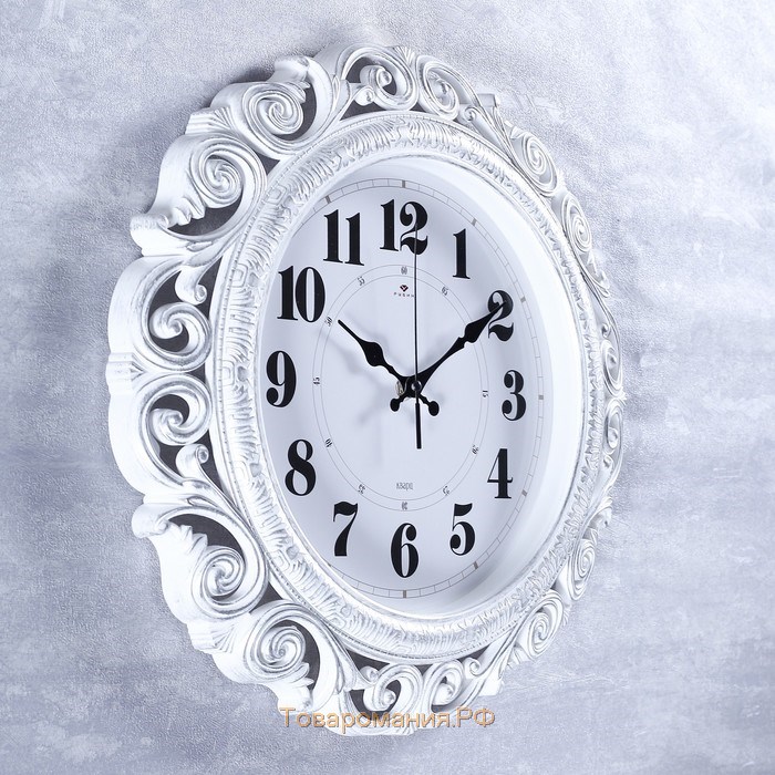 Часы настенные, интерьерные, "Хостон", бесшумные, d-40.5 см, циферблат 26 см