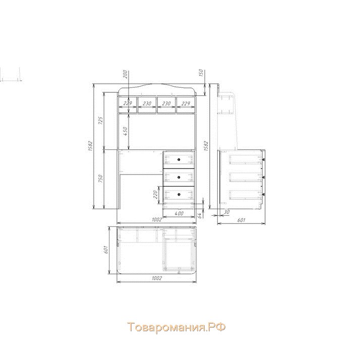 Стол письменный Football, 1000х600х1580, Белый