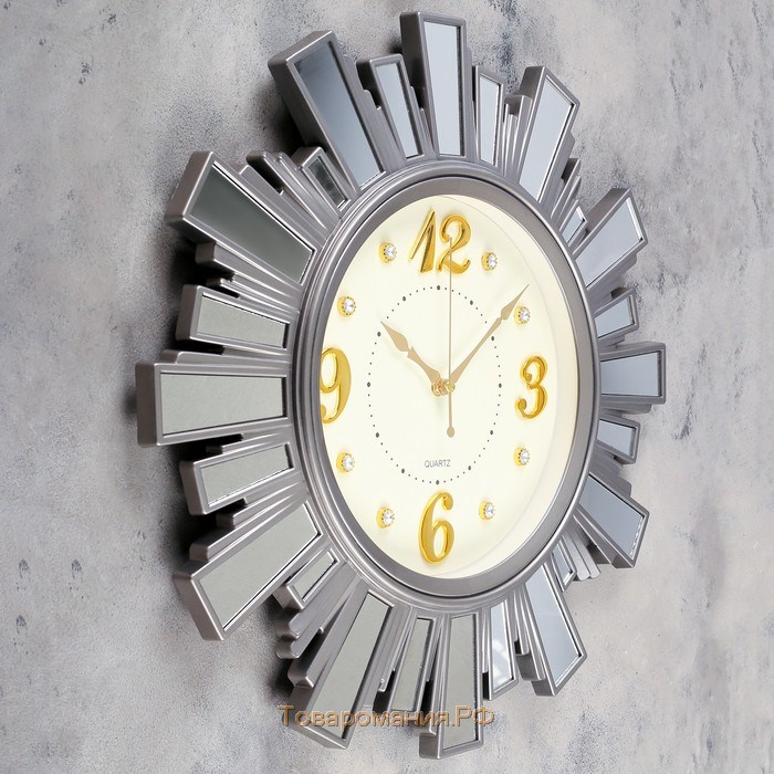Часы настенные, серия: Интерьер, "Лучики Солнца", плавный ход, с зеркалом, d-53 см, серый