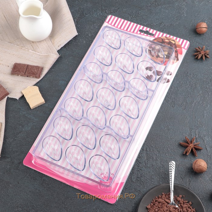 Форма для шоколада KONFINETTA «Шоколадное яйцо», 33×16,2 см, 21 ячейка