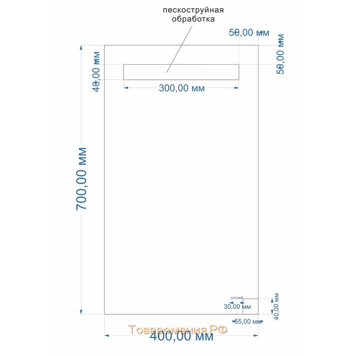 Зеркало Cersanit LED 010 Base, 40x70 см, с подсветкой