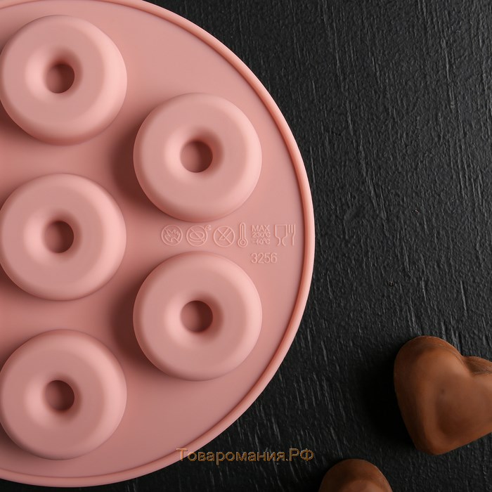 Форма для украшений «Пончики», силикон, 15,5×1,3 см, 7 ячеек, цвет МИКС