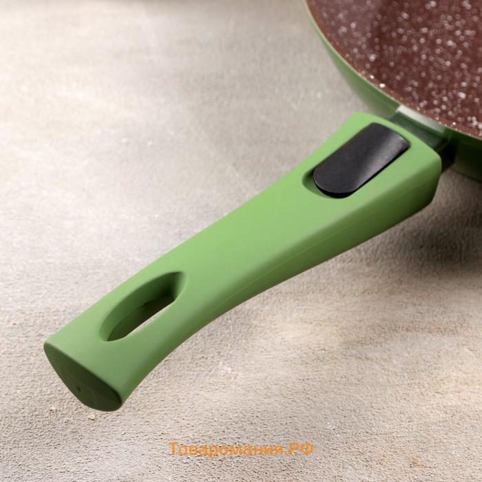 Сковорода кованая Magistro Avocado, d=26 см, съёмная ручка soft-touch, антипригарное покрытие, индукция, цвет зелёный