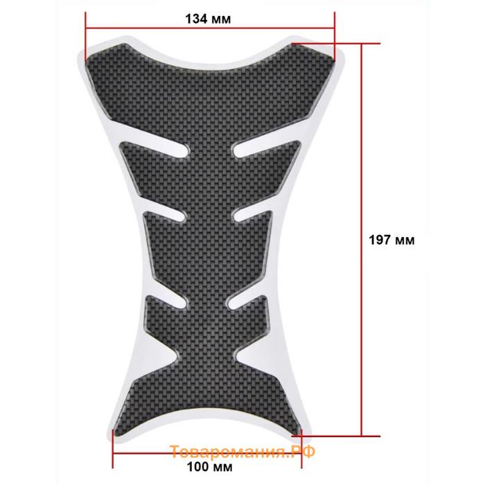 Наклейка защитная на топливный бак мотоцикла, карбон