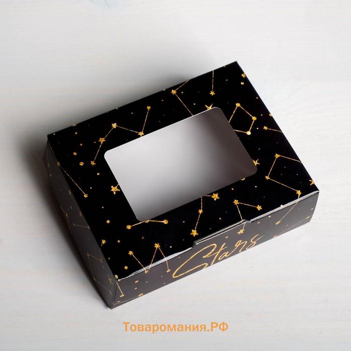 Коробка кондитерская, упаковка, «Космос», 10 х 8 х 3.5 см