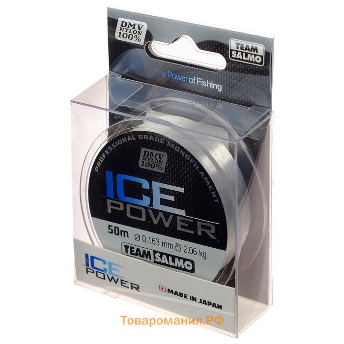 Леска монофильная Team Salmo ICE POWER, диаметр 0.16 мм, тест 2 кг, 50 м