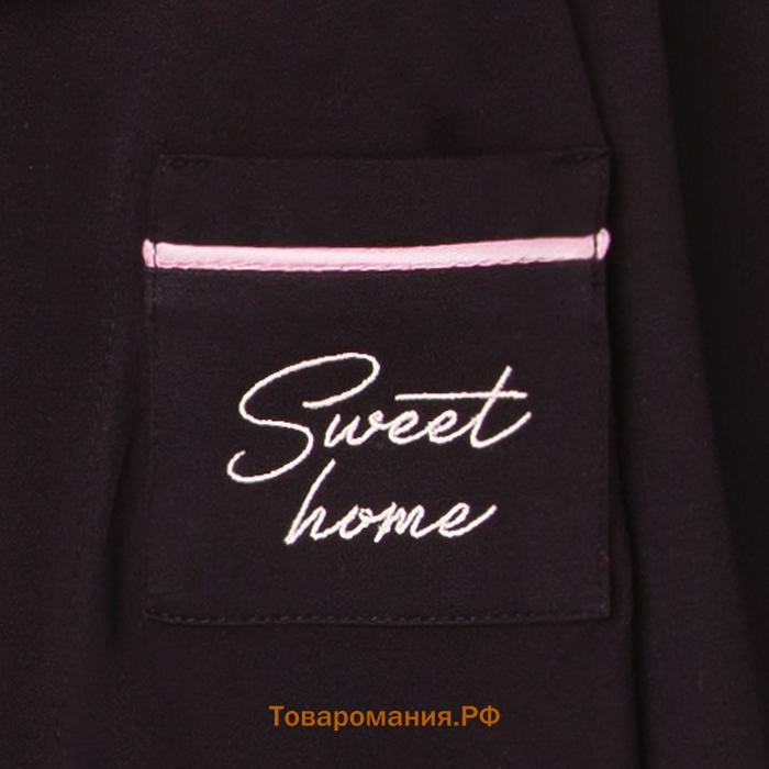 Пижама KAFTAN Home брюки, джемпер р. 40-42