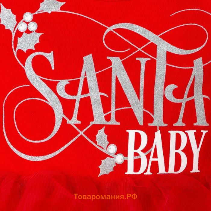 Боди с юбкой Крошка Я "Santa Baby", рост 80-86 см