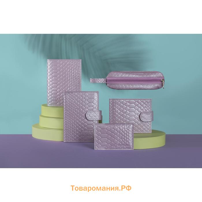 Обложка для паспорта TEXTURA, цвет розовый