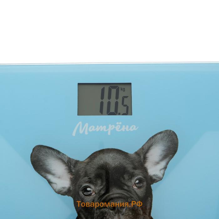 Весы напольные "МАТРЁНА" МА-090, электронные, до 180 кг, рисунок "собака"