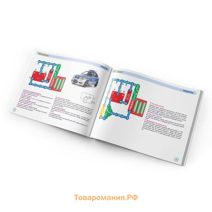 Электронный конструктор «118 схем»