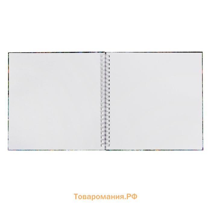 Скетчбук А4, 60 листов на гребне, 210 х 210 мм, SketchBook For Art, твёрдая обложка, белый блок 120 г/м2