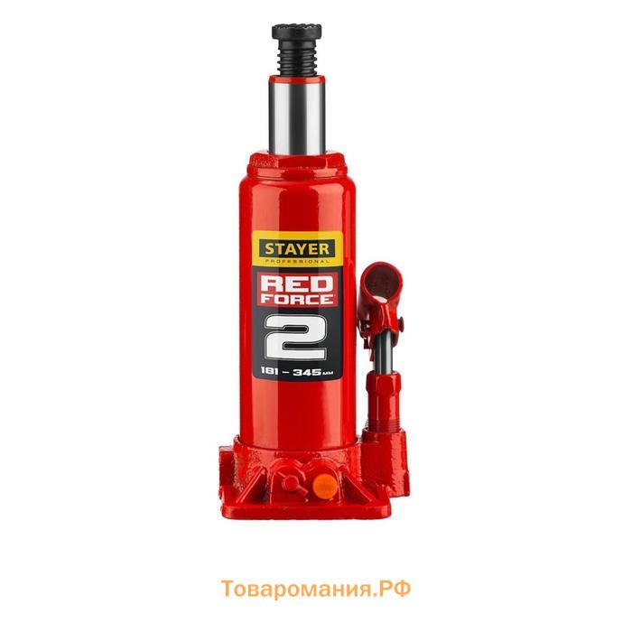 Домкрат бутылочный гидравлический STAYER RED FORCE 43160-2_z01, 181-345 мм, 2 т