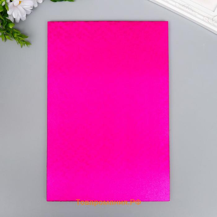 Фоамиран голограмма "Ярко-розовый" 1.8 мм набор 5 листов 20х30 см