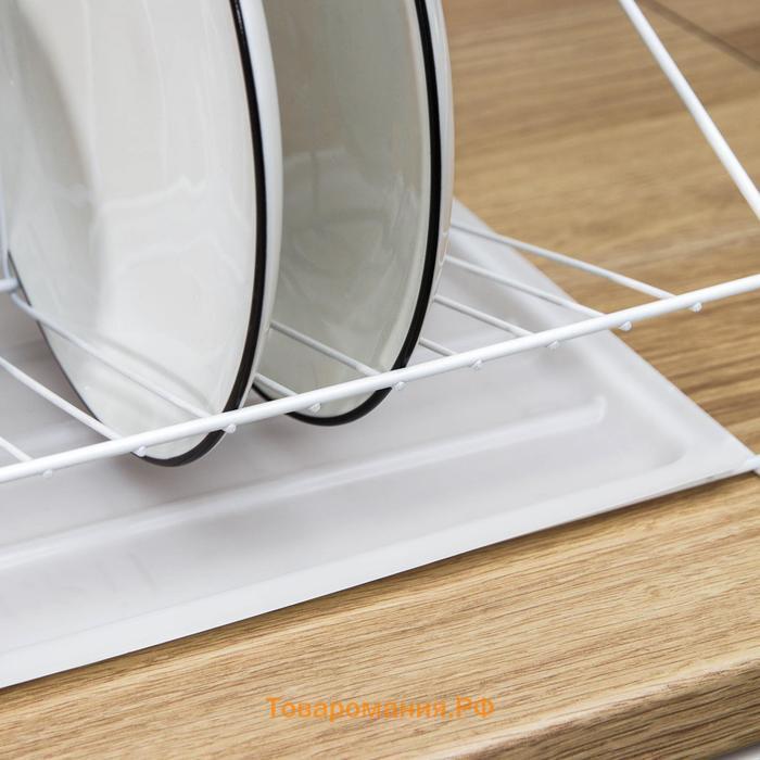Сушилка для посуды с поддоном, 38×24×37 см, цвет белый