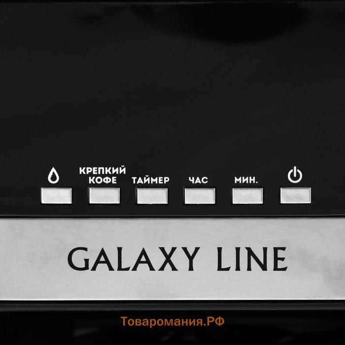 Кофеварка Galaxy LINE GL 0711, капельная, 1100 Вт, 1.8 л, черная