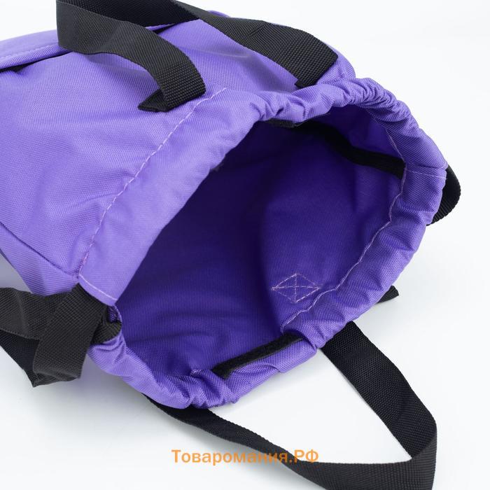 Мешок для обуви на стяжке, наружный карман, TEXTURA, цвет фиолетовый