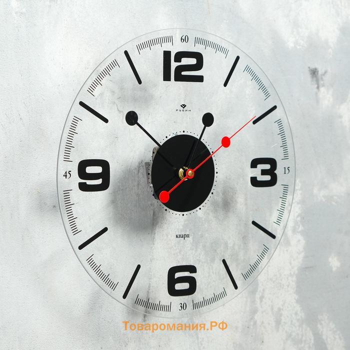 Часы настенные, интерьерные "Стиль 1", бесшумные, d-30 см, циферблат прозрачный