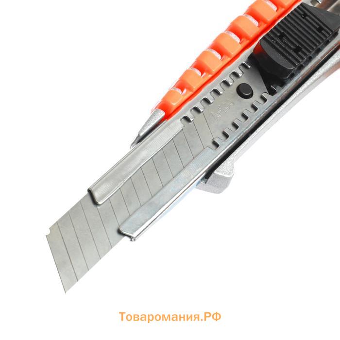 Нож строительный PATRIOT CKP-183, сегментированное лезвие, автофиксатор, 18 мм